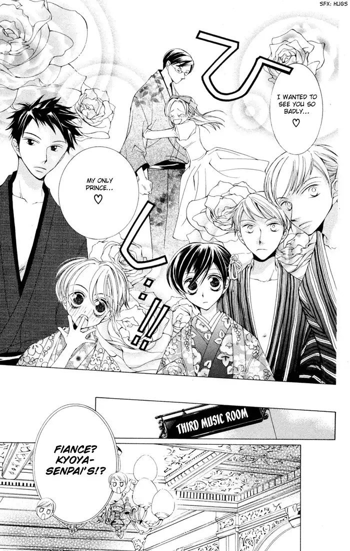 Ouran High School Host Club Chapter 3 15